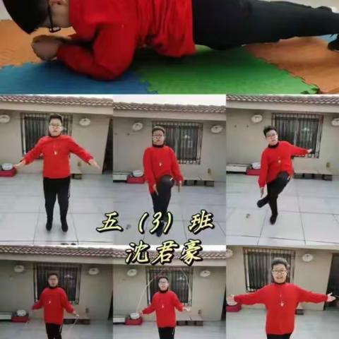 ［云端金明］五年级体育与健康学科线上学习优秀作业展评