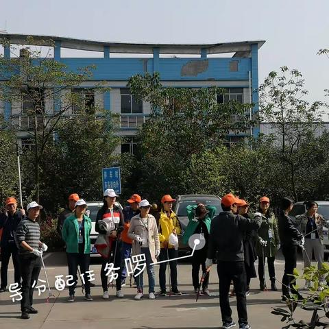 西部区域事业部自愿者服务活动