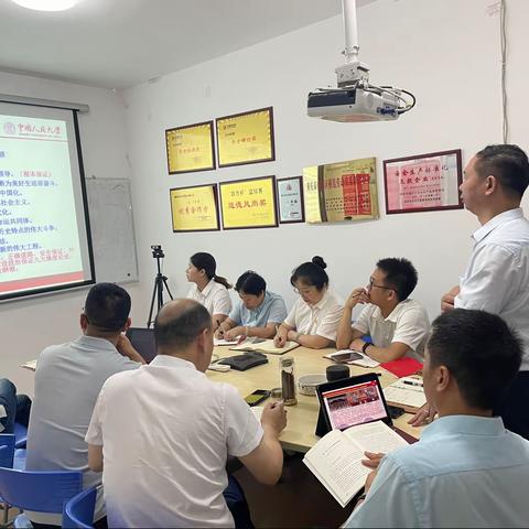 中部区域各基层党组织开展党史学习专题组织生活工作