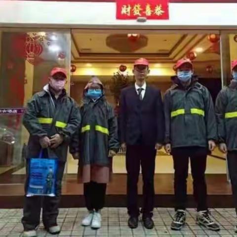 抗击疫情     三中在行动