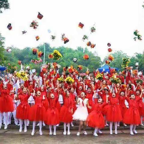 不忘初心  逐梦启航  ——乐昌市第三中学2020-2021学年秋季开学典礼