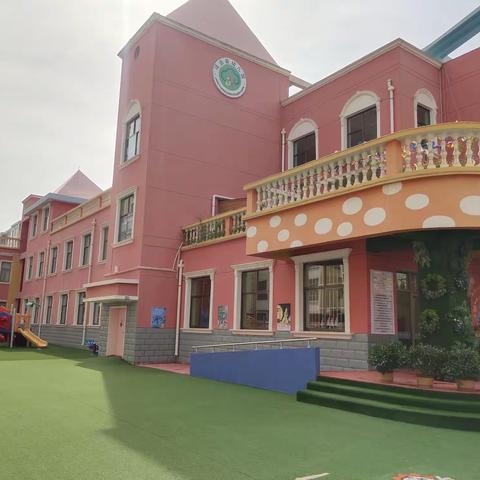 春暖疫去 待你归来——靖远县第一幼儿园全力做好复园准备工作