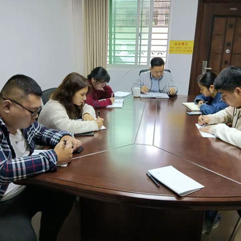 市健教所传达党员警示教育大会暨全省卫生系统党风廉政建设会议精神