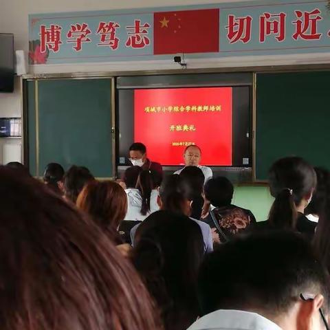 快乐学习，不断向前