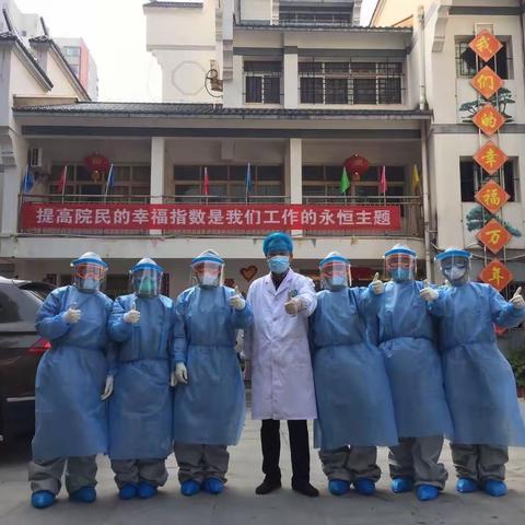 ✡陈小瓜✡的美篇