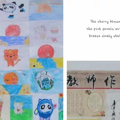 享阅读之乐 绽书写之美            --火龙庙小学读书写字节活动展示