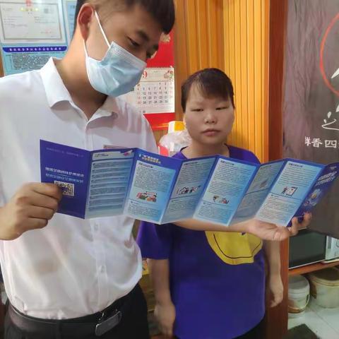 蚌埠农商银行组织开展2022年度反假货币宣传月活动