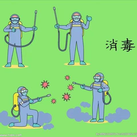 “疫”不容辞，消毒先行——文昌市文教中心幼儿园尚明分园疫情消毒