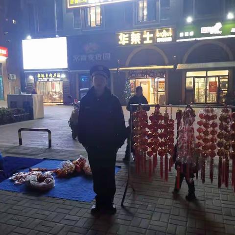 守平安之夜 保市容整洁