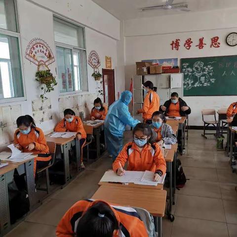 实验中学开学了