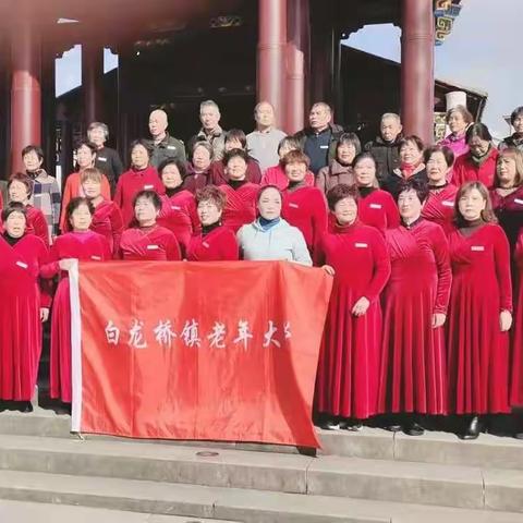 金华市白龙桥老年大学—“婺剧班”期末总结演唱展示