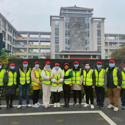 【寒风凛冽，温暖传递】            宾虹小学二（2）班爱心家长护卫队