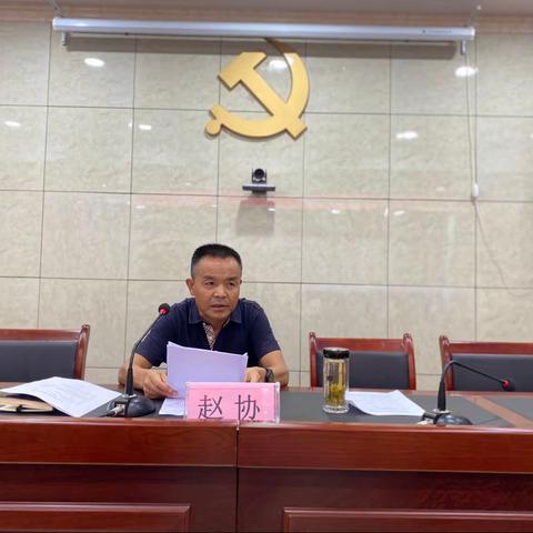 彬州市北极镇开展学习贯彻习近平总书记“七一”重要讲话精神宣讲活动