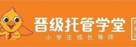 晋级野外大课堂——高尔夫球场 穿越梦回大秦