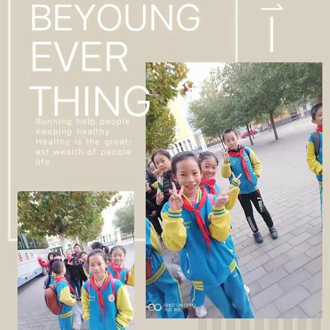 又是一天阳光明媚的早上，孩子们带着喜悦坐上了大巴车。在车上，孩子们欢歌笑语。