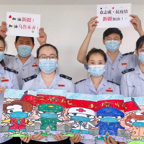 汇聚青春正能量 同心战疫显担当—博州税务局团委开展“战疫青年”网络主题宣传活动