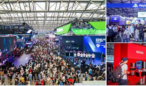 2022chinajoy 电竞游戏展