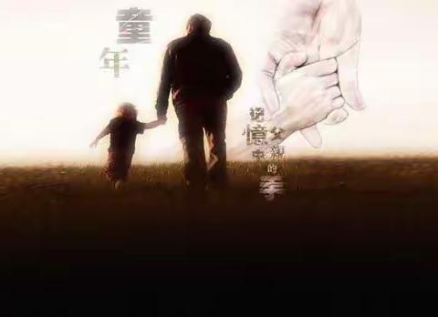 祭奠慈父