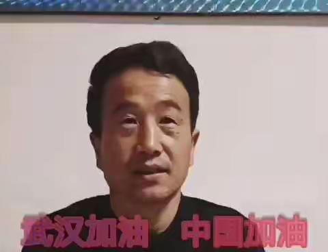 云端学习，齐心胜“疫”—唐庄小学抗疫期间，约学云端。