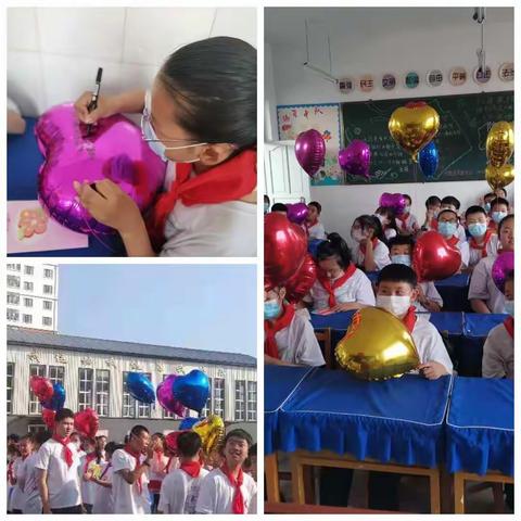 “让梦想起航”——扎兰屯市繁荣小学2021届毕业典礼