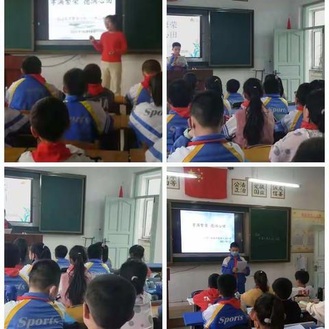 请党放心  强国有我——扎兰屯市繁荣小学开展我们的节日“重阳节”感恩活动