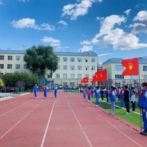 请党放心   强国有我——繁荣小学开展“祭英烈·迎国庆  传承红色基因”主题教育活动