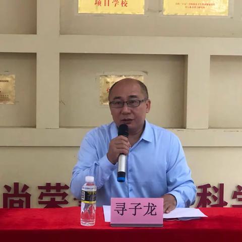 儋州市司法局局长寻子龙到市民族中学开展2022年秋季学期法治宣讲活动