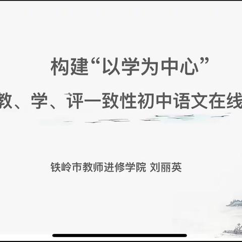 时光不语，静待花开