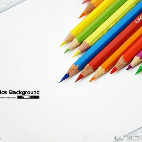 2019年秋季益轩少儿美术 周四班 课程安排