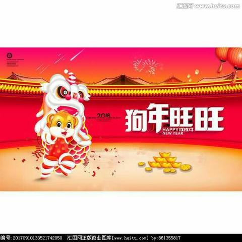 重庆益轩少儿美术2018年春季班（小班） 课程安排