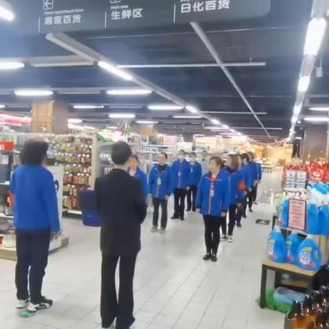 建始店积分清零宣传美篇