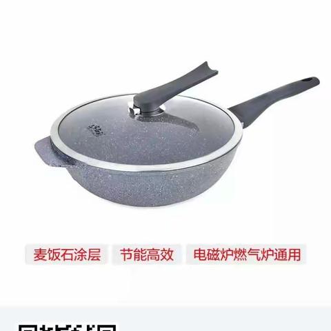 月末特卖大酬宾全国包邮
