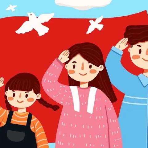 【馨颖艺术幼儿园】2022年国庆节放假通知及温馨提示