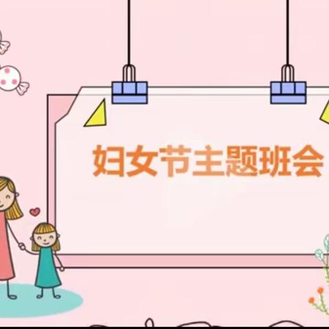 萌蕾幼儿园小二班第五周活动精彩回顾