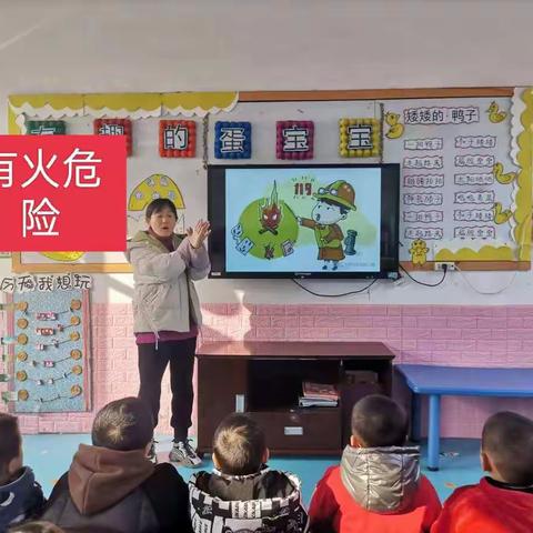 萌蕾幼儿园小二班第十四周活动精彩回顾