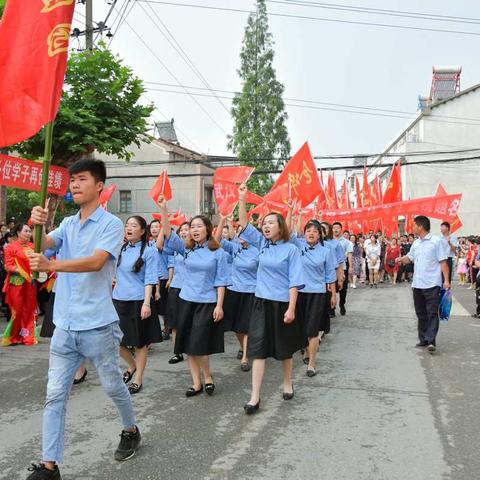 紫薇都市田园助力2018高考！