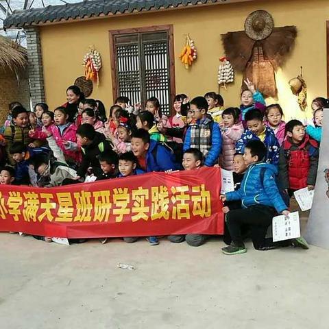 北湖小学趣味研学，不一样的成长之旅～