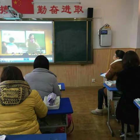 诵经典 润身心------记晋安小学高语组教研活动