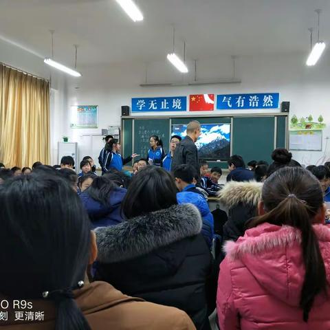 新基础教育学生工作研讨会___主题班队会观摩活动