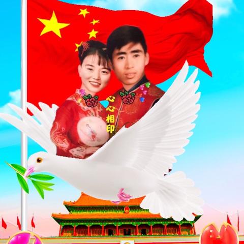 足迹～﻿致自己结婚40周年