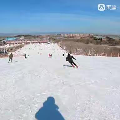 体验FIS雪板的魅力