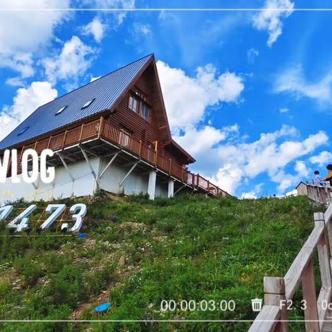 初试海坨山谷山顶1473咖啡屋航拍