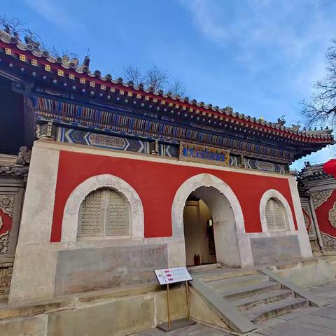 春节游万寿寺