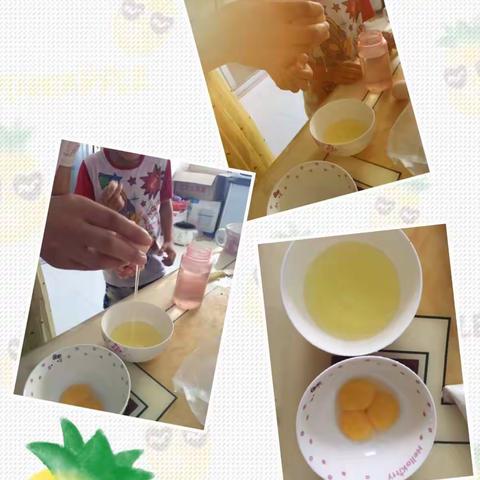 手工做蛋糕  一（五）班 袁博文