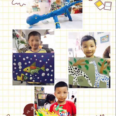 五小一（五）班袁博文的暑假生活