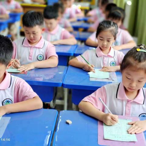 笔墨飘香满博小，书法比赛展风采 ——记敏学班书法比赛活动