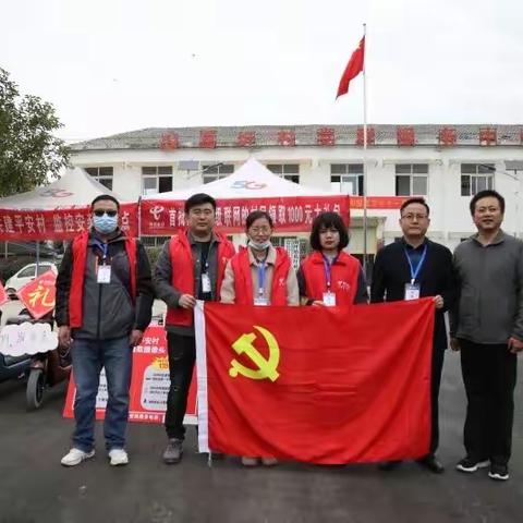 淮北分公司南坪天翼平安村现场PK赛风采