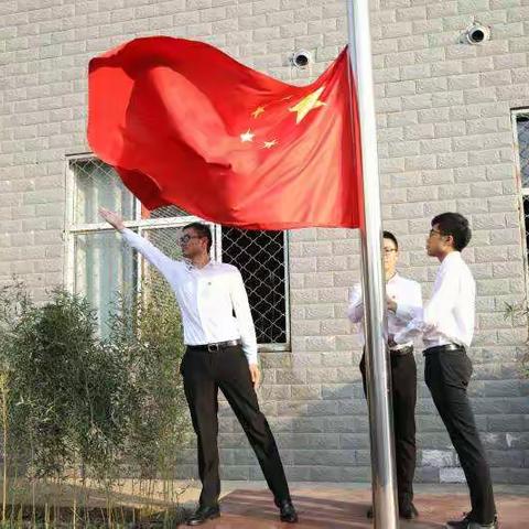 与国旗同框为祖国祝福——淮北分公司庆祝新中国成立70周年活动剪影