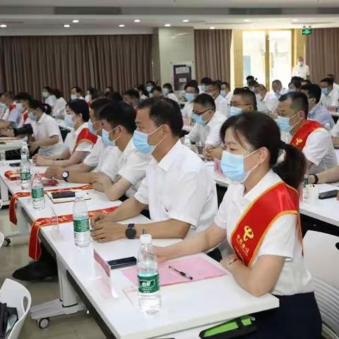 淮北分公司隆重召开庆祝中国共产党成立100周年党课报告暨“两优一先”表彰大会