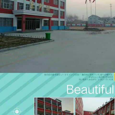 同学情，兄弟姐妹情！